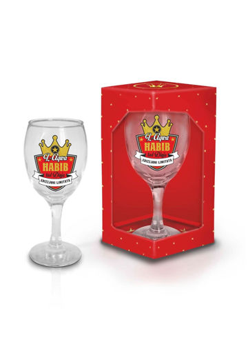 Picture of MALTI WINE GLASS - HABIB